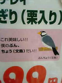 ���ށ`���_�W�������E�E�E