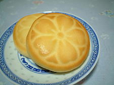 ホロホロでうまうま〜