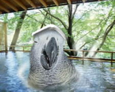 うぃ〜、極楽極楽