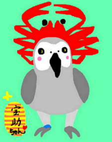 お子ちゃまみたい