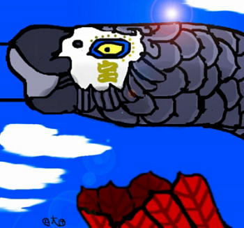 ���̂ڂ�i�󏕈�j